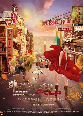 一级做a爱过程视频免
