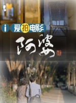 成人手机在线视频